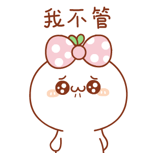 长草颜团子动物系列盲盒第二弹来袭