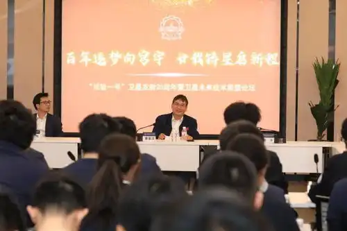 哈工大这20年星光无限一图带你回顾高光时刻