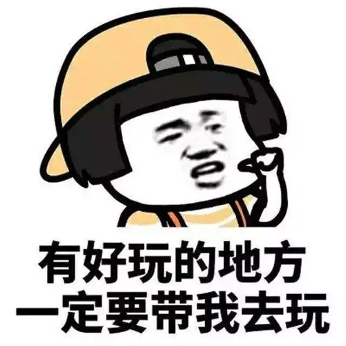 开心一笑老公,我出车祸了,交警刚勘察完现场,我负全责