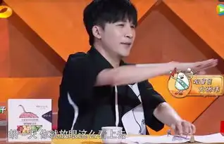 胡一天在节目中不怎么说话,但是一句话就让钱枫妈妈的表情变了