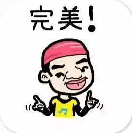 如果你收到这样一条短信,恭喜你中奖了