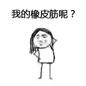 从少女到阿vo,我们到底经历了什么