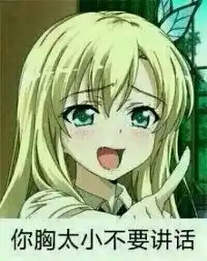 未来人类哪有买