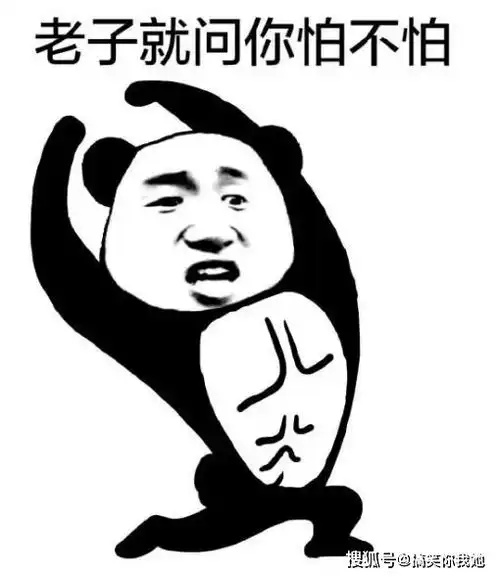 开心一刻笑话我表弟家和总裁住一个小区,一次总裁和夫人打架