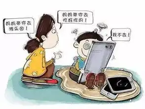 孩子沉迷手机怎么办快来听听专家的妙招