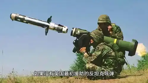 英国有担当,有诚信的国家