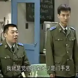 十四岁的孩子可能沉迷网络赌博,怎么办