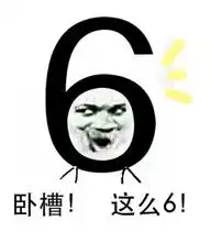 金馆长qq表情系列,全套恶搞金馆长图片