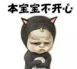 周一,甩掉节后综合征,元气满满来上班