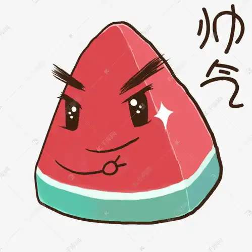 夏天夏至西瓜帅气表情包素材图片免费下载千库网