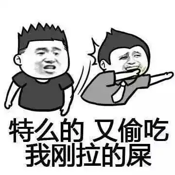 幽默笑话在街里和闺蜜逛街,发现弟弟和一个女生也在逛街