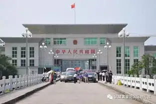 非常越南2南宁北海越南7日游999