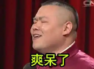 雨伞在武汉也能共享了真的听说还能帮忙脱单
