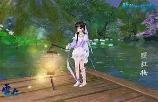 嗨翻假期赢好礼新倩女幽魂2019丰年活动抢先看