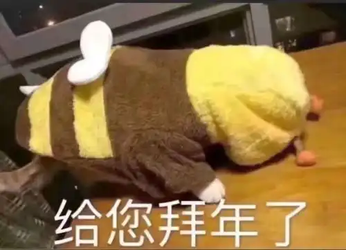 震惊八大门派穿越到现代他们的朋友圈竟然是这样的