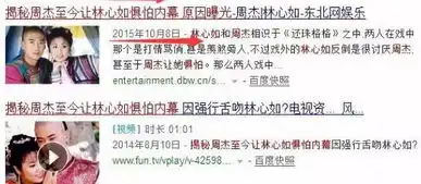 洗白哪儿有这么容易