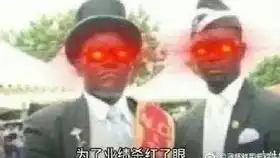 五子棋最强ai就这