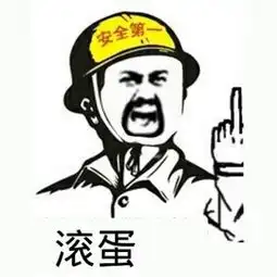 始于一盘草,汇聚一份爱