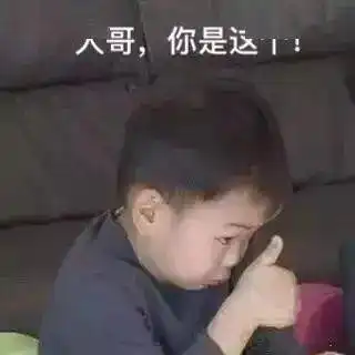 天津相声广播纹身大哥公路狂奔