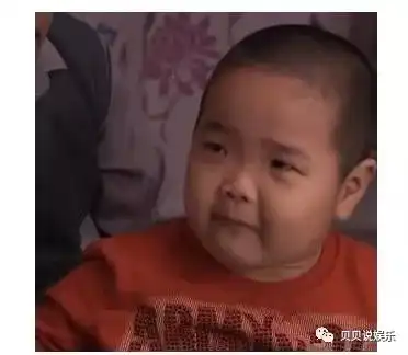 从乡村爱情中看谢飞机的成长照片,没有小时候可爱了