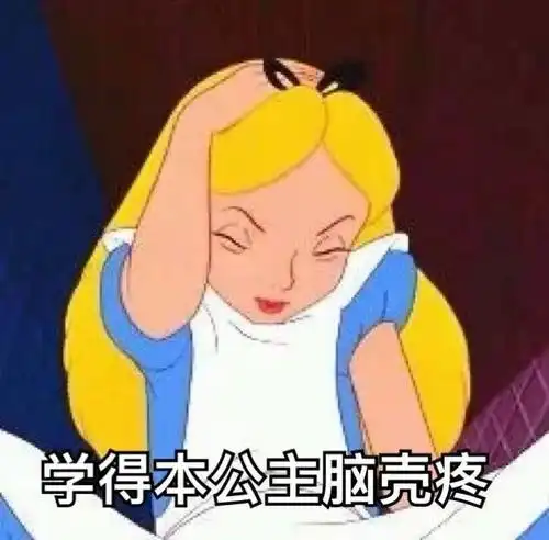 3证书高职高考备考生有没有报班的需要