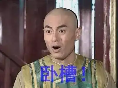 惊西建大华清学院挖出汉墓上课的心情如同上坟,原来是真的