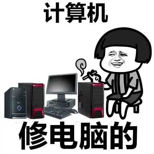 固态硬盘系统分区表类型机械硬盘怎么给固态硬盘装系统