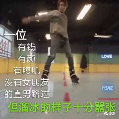 王源表情包再次来袭,你准备好收图了嘛