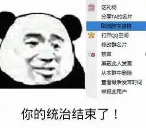 幽默笑话她给他一巴掌,你丫瞎了老娘嘴都撅抽筋了你看不到吗