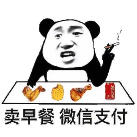 是什么支撑懒癌少女,起床跑是爱吗是责任吗