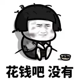幽默搞笑段子平常一般人和詹姆斯打球我想大概就是这个样了吧