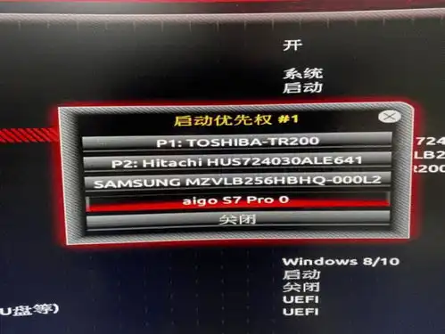 aigo移动固态硬盘s7pro试用,装个windowstogo系统真香