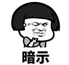 反正生活不就是起起落落落落落落落落落落落落