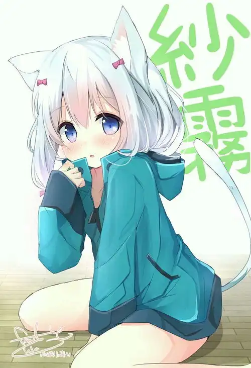 艾罗芒阿老师美图图集