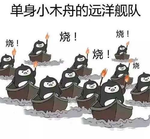 为了朋友圈的正义,我选择用歌词挡住狗粮
