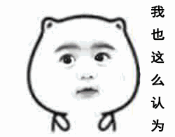 冷冷冷大田将降温雨雨雨还有20号台风