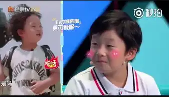何炅时隔20年再当大拇哥主持少儿节目,却被这个问题难住了