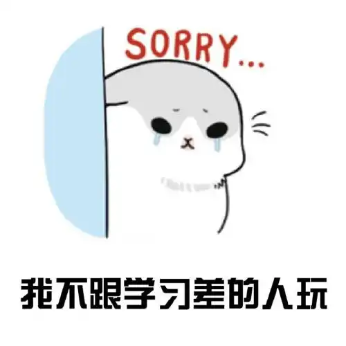 高中暑期计划历史篇必修二复习要点全高一高二逆袭必备哦