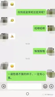 利用python实现微信自动回复我打游戏再也不怕女朋友发信息了