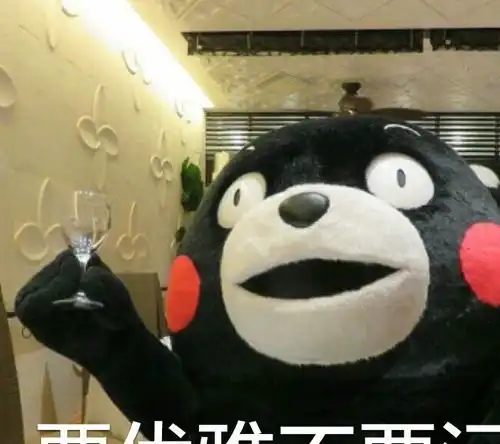 十二星座使用表情包鉴别指南上