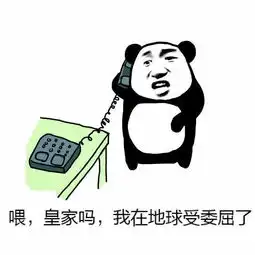 不注意又被罚了,红灯时到底可不可以调头