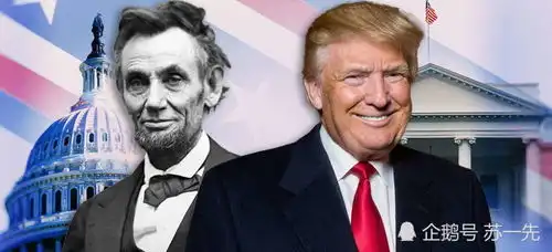 美国深层政府的反击最高法院驳回德州诉讼,第四种结局开启