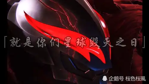 这强大的压迫感,不愧是你贝利亚,最迷人的反派