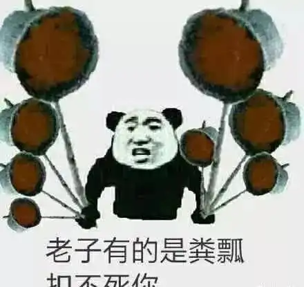 下班回家下大雨,被困在一烧烤摊前,老板的套路太深了