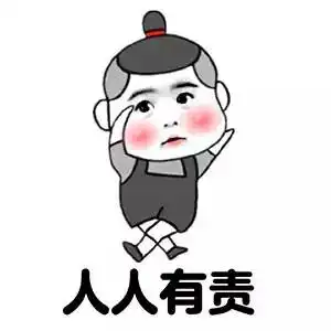 珍惜身边的路痴朋友,说不定她们一出门,你就再也找不到了
