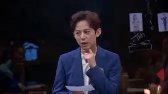 马