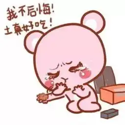 哭晕双11刚过,你的快递可能就在高速上撞破了都是爆款