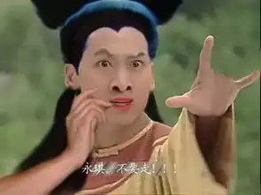 别以为只有导演会捧人,网友才是最牛星探