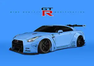 lbnissangtr