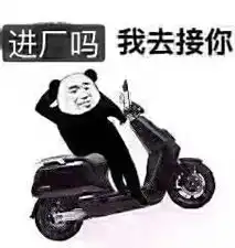 精选图片帖安陆论坛第24页